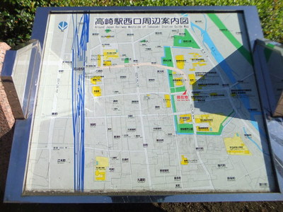 高崎駅西口周辺案内図