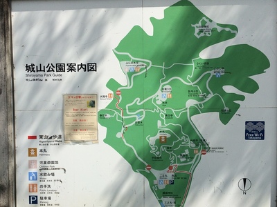 城山公園案内図。