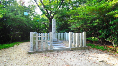 丸根砦慰霊碑