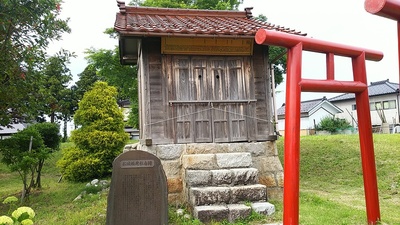 お城稲荷神社