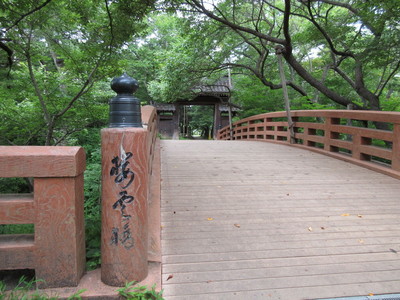 桜雲橋と問屋門