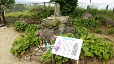 天草四郎の墓碑