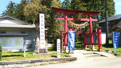 二田物部神社（県指定文化財）