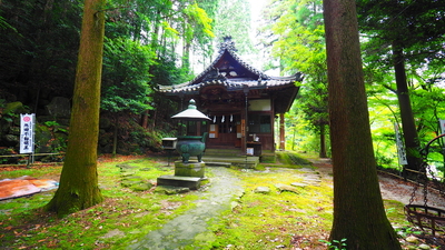 池田不動神社