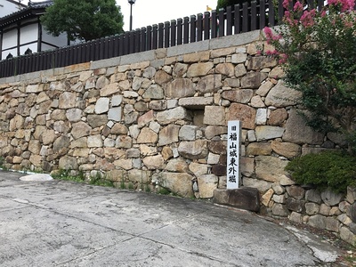 東外堀の石碑