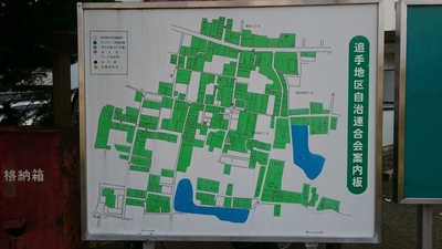 現在の城址地図
