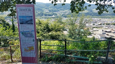 正覚寺からの眺望