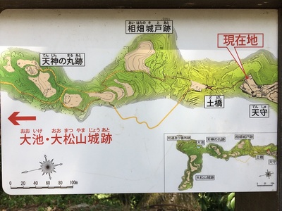 大池・大松山城跡への地図