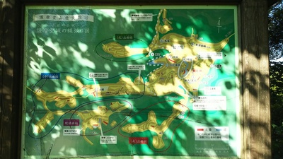 本丸跡にある護摩堂城の縄張り図