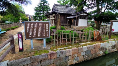 庭瀬城跡 清山神社