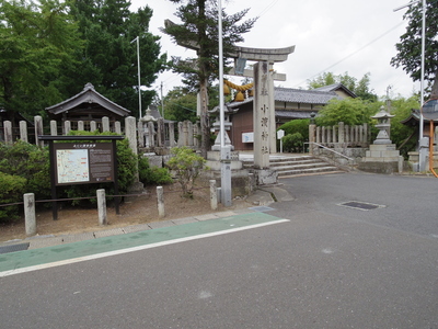 主郭に鎮座する小浜神社