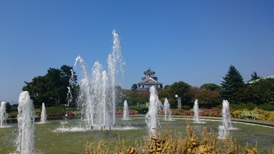 豊公園