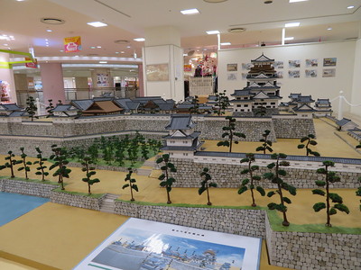 ６０分の１福山城模型（東側）
