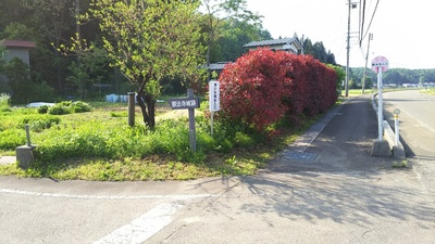顕法寺入口のバス停