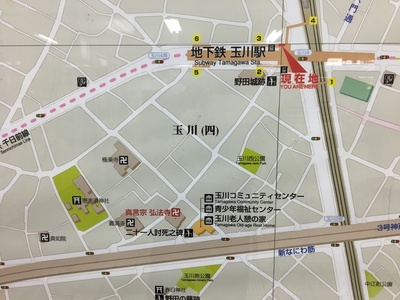 地下鉄玉川駅付近案内図
