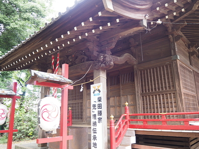 関連、勝淵神社