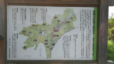 佐柿町の町並みに関する説明板