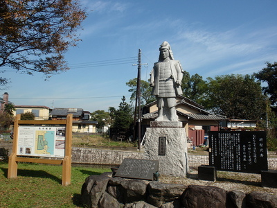 坂本城址公園