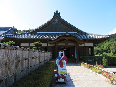 鶴松館（復元二の丸御殿）