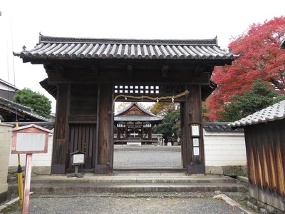 移築北大手門(篠津神社)