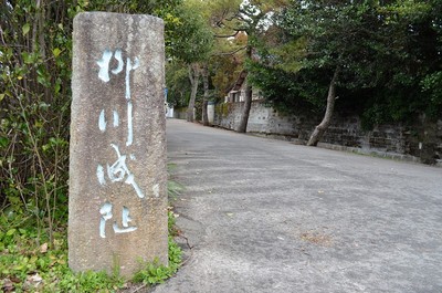 柳川城石碑