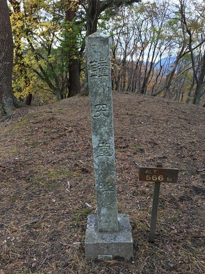 鐘突堂跡の石碑