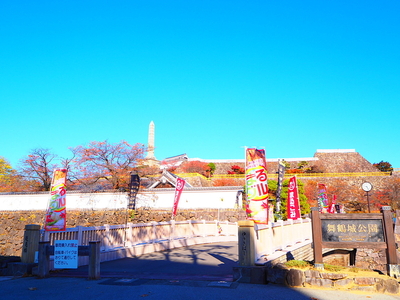 遊亀橋から望む城址