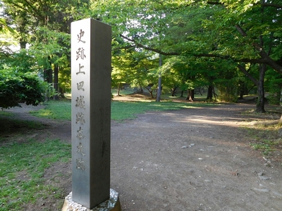 上田城本丸跡の碑(初夏)
