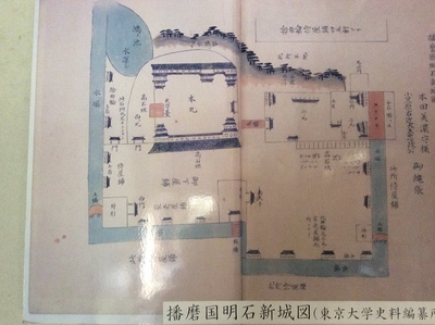 明石城坤櫓にあった城絵図