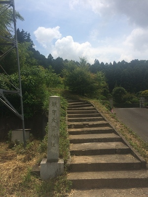 大宮神社の参道入り口