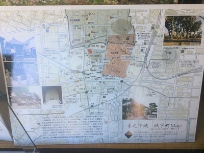 木ノ下城マップ