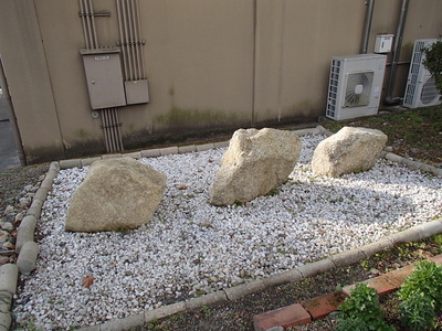 石垣の石 （桃山小学校）