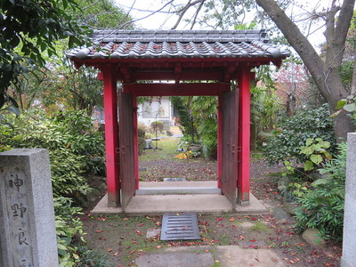 移築門（新居浜市の宗像神社の門）