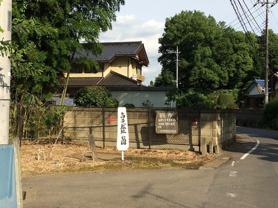 高井城への道標