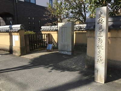 芭蕉翁生家の石碑