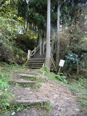 登城路