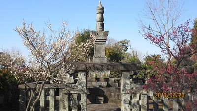 榊原康政公墓所