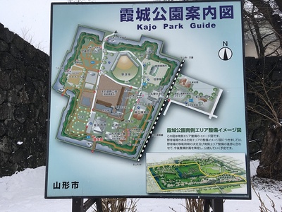 霞城公園案内図