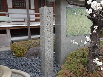 萬福寺の梶原景時菩提塔