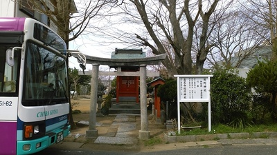 公園内の神社