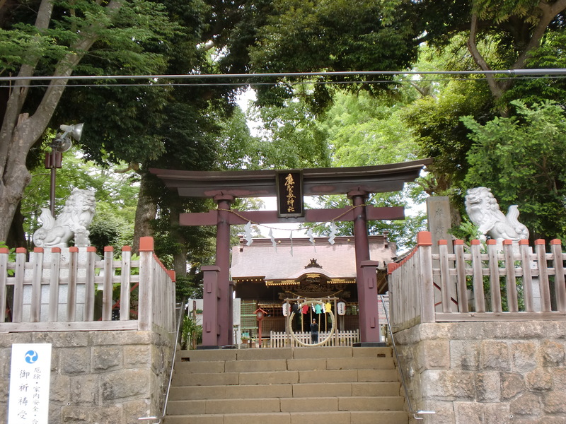 佐倉藩総鎮守　麻賀多神社