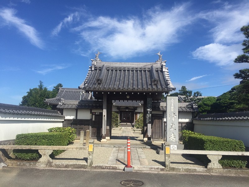 浄泉寺正門