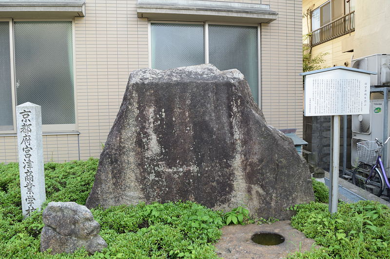 宮津城の石