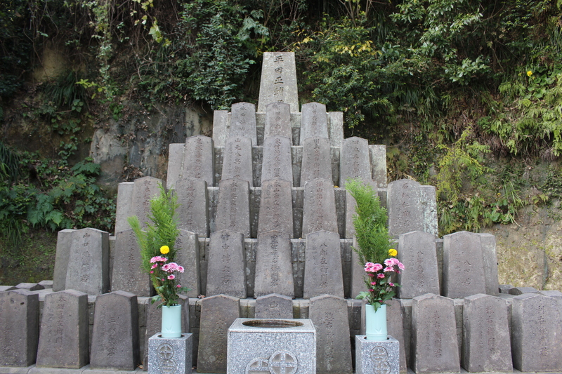 宝暦治水の薩摩義士の碑