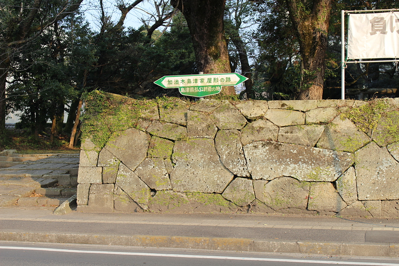 古城正門跡の石垣