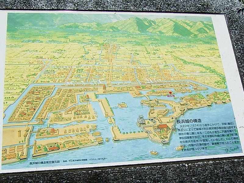 長浜城想像図