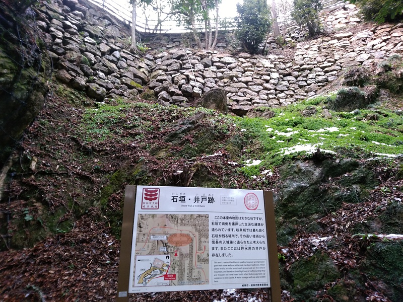 岐阜城の石垣