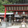 太平山神社