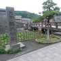 鶴丸城の桜御門跡