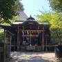 跡地に建つ西久保八幡神社